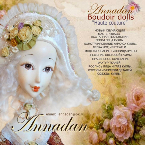 DVD - Boudoirové panenky - mistrovská krejčovina