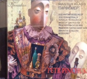 DVD - Perfumer - Petr Pinchuk